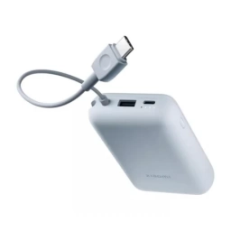 Powerbank Xiaomi 10.000mAh Integrated Cable Ice Blue