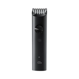 Afeitadora Xiaomi Grooming Kit Pro