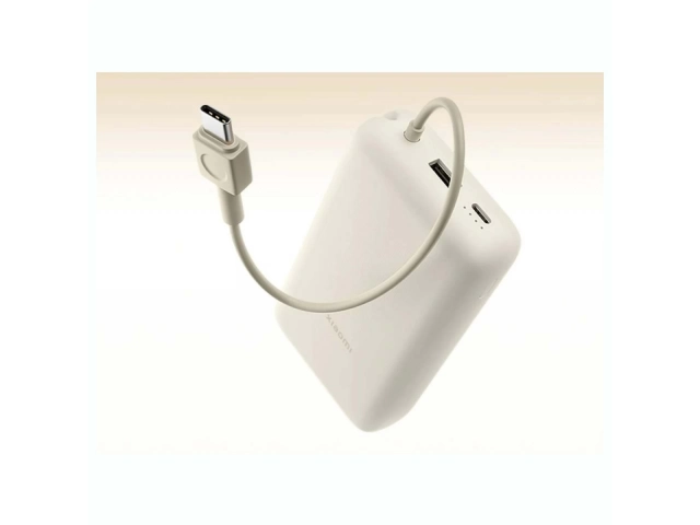 Diseño portátil y delgado del Powerbank Xiaomi 10.000mAh con cable USB-C incorporado, disponible en Avlis.