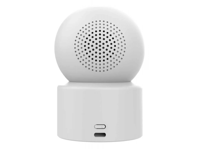 Cámara IP Xiaomi C301 destacando su función de detección de movimiento inteligente para seguridad.