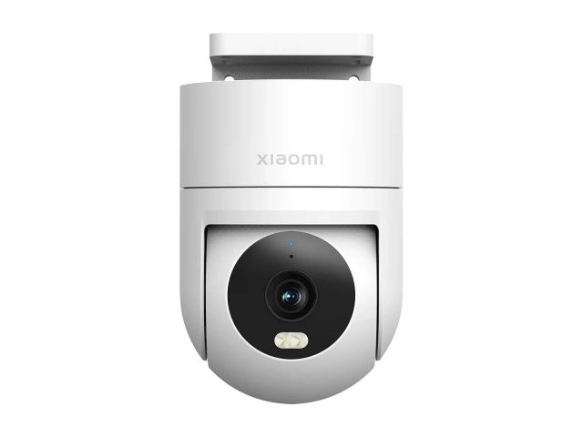 Cámara de seguridad exterior Xiaomi CW300 con resolución 2.5K y diseño resistente, disponible en Avlis Uruguay.