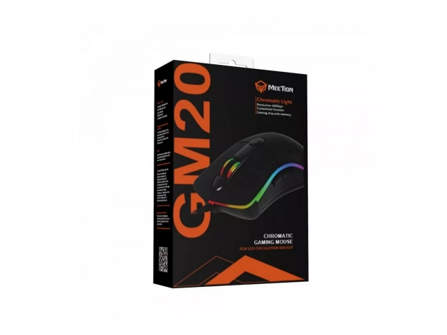 Caja original del Mouse Meetion GM20, perfecta presentación para venta o regalo.