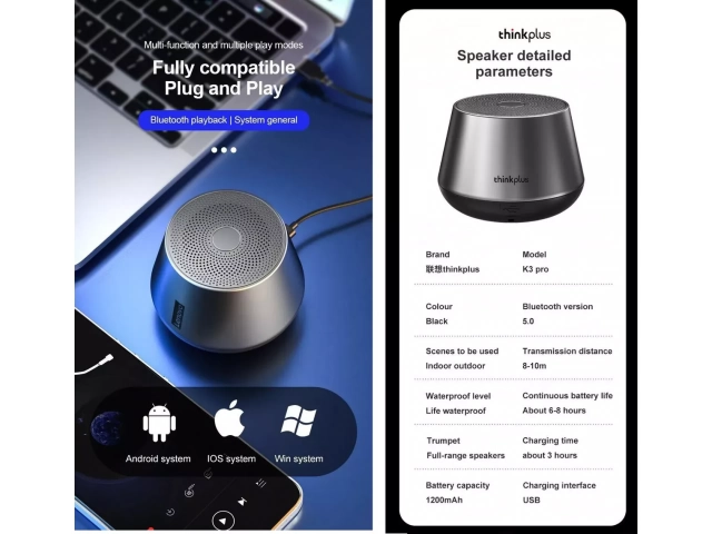 Parlante Lenovo K3 Pro con conectividad Bluetooth 5.0 para transmisión estable.