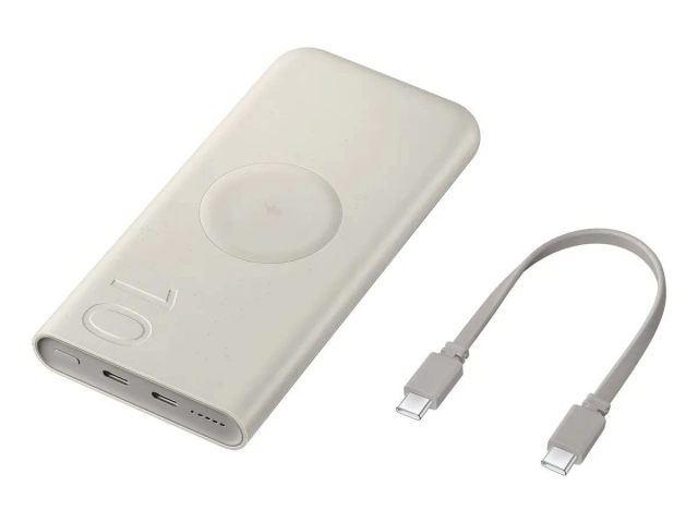 Powerbank Samsung EB-U2510 de 10.000 mAh en color beige, con Carga Súper Rápida de 25W. Energía portátil para tus dispositivos. Avlis Uruguay