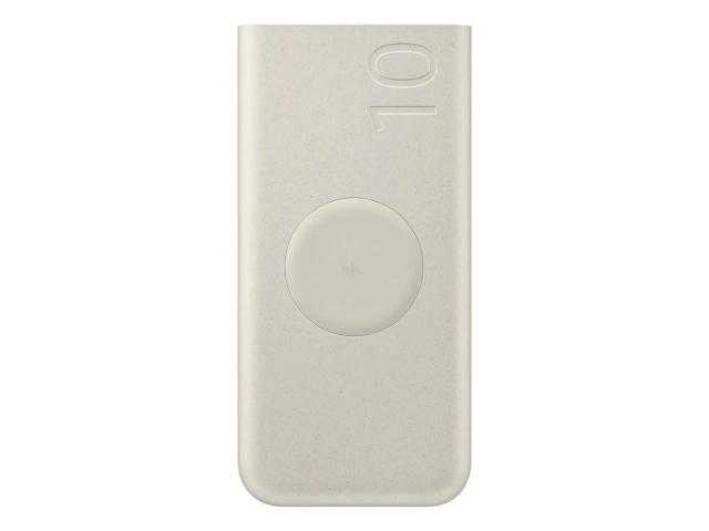 Powerbank Samsung EB-U2510 de 10.000 mAh en color beige, con Carga Súper Rápida de 25W. Energía portátil para tus dispositivos. Avlis Uruguay.