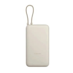 Powerbank Xiaomi 33W 20.000mAh Integrated Cable