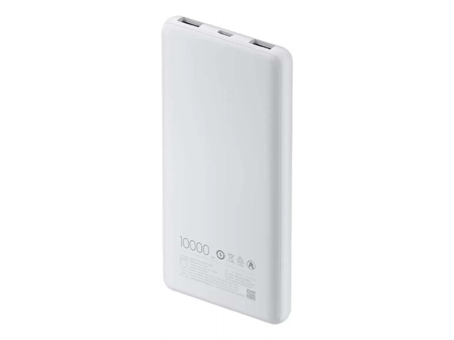Puertos USB-A y USB-C del Powerbank Xiaomi 10000mAh 22.5W Lite gris, versátil y rápido, en Avlis.