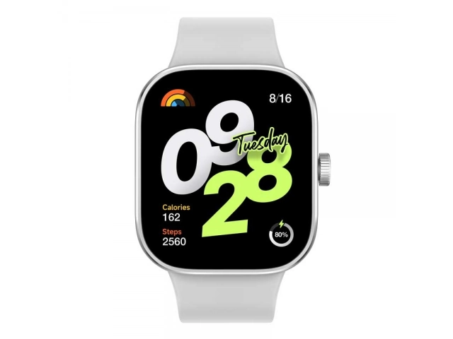 Vista frontal del Smartwatch Xiaomi Redmi Watch 4 Silver Gray con pantalla AMOLED de 1.97 pulgadas.
