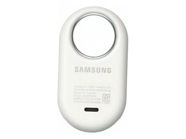 Samsung Galaxy SmartTag2 blanco adherido a unas llaves, práctico y elegante, en Avlis.