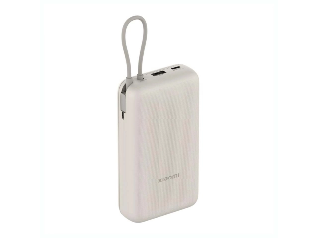 Powerbank Xiaomi 10.000mAh con cable integrado y múltiples protecciones de seguridad, en Avlis Maldonado.