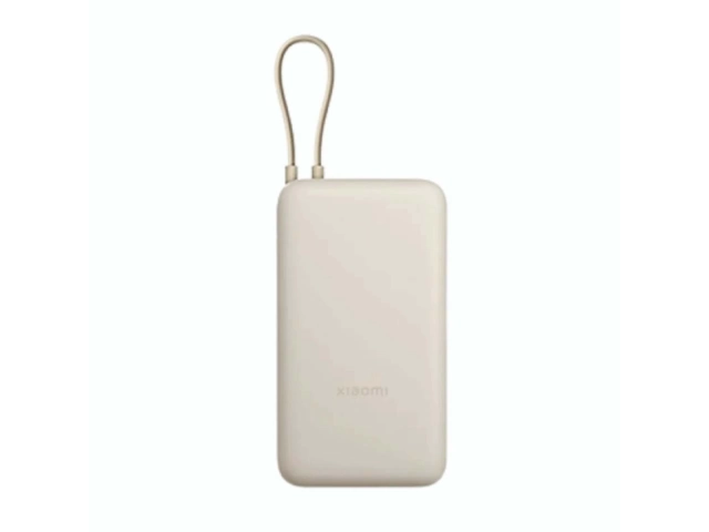 Powerbank Xiaomi 10.000mAh color negro con cable USB-C integrado y puerto USB-A, carga rápida, en Avlis, San Carlos, Uruguay