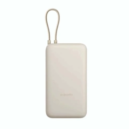 Powerbank Xiaomi 10.000mAh Integrated Cable
