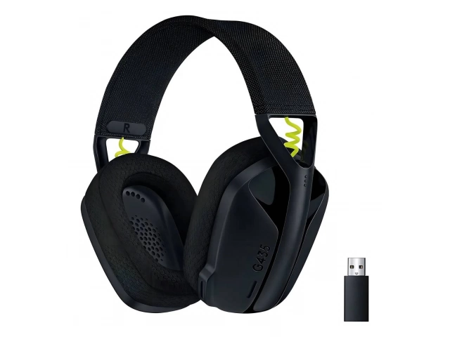 Vista lateral de los Logitech G435, mostrando su diseño ergonómico y moderno para jugadores exigentes. Vista lateral de los Logitech G435, mostrando su diseño ergonómico y moderno para jugadores exigentes.